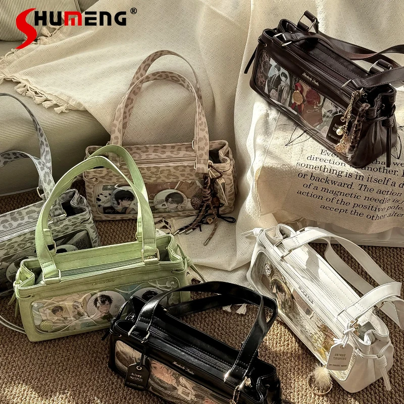 

Original Pain Bag Japanese Two-dimensional Small Capacity Messenger Bag Student's Girl's Fashion Casual Versatile Shoulder Bag