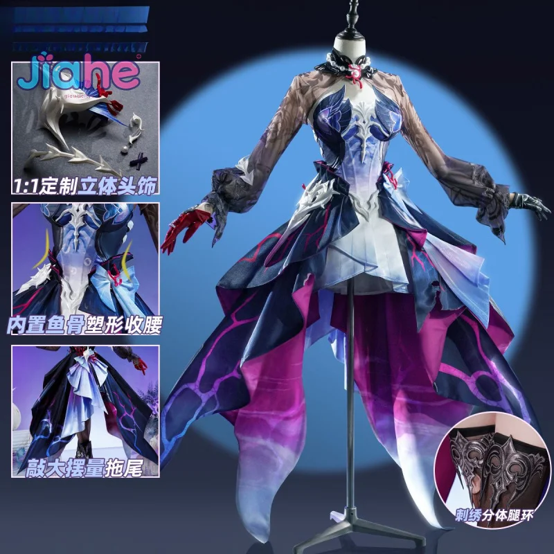 Hysilens Game Honkai：Star Rail Helektra Cosplay Costume Halloween Party Women's Sexy Dress Accessories Props Wig 2025 New Set