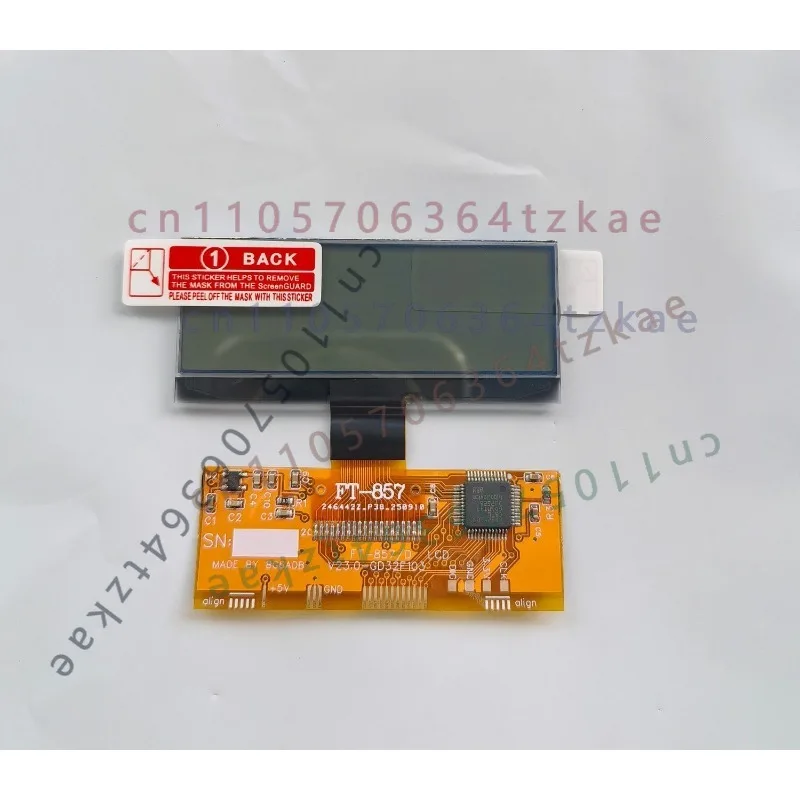 LCD Display Screen Replacement Part For Yaesu FT-857 FT-857D HF Radio Transceiver Repair Screen