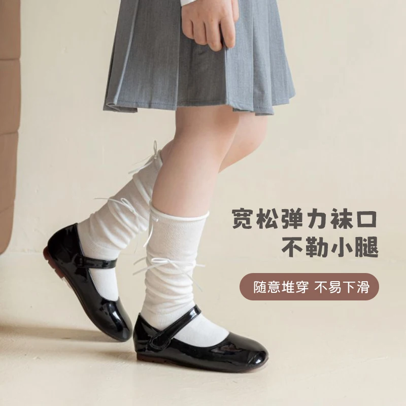 Lovely Kids Girls Spring Autumn Ins Trendy Solid Slouch Calf Socks Frilled Cuff Floating Ribbon Bow Comfort Breathable Stockings
