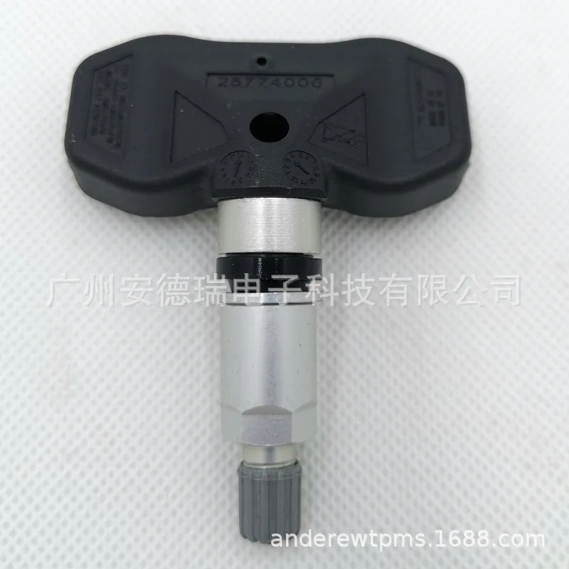 For Chevrolet GM General OE:15114379 Tire pressure sensor Tire pressure monitor TMPS