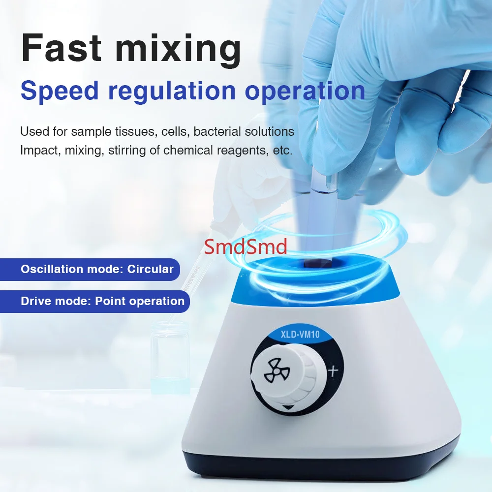 4500RPM Mini Vortex Mixer Laboratory Tattoo Pigment Nail Polish Liquid Ink Mixer Shaker Lab Mixer 50ml Lab Equipment