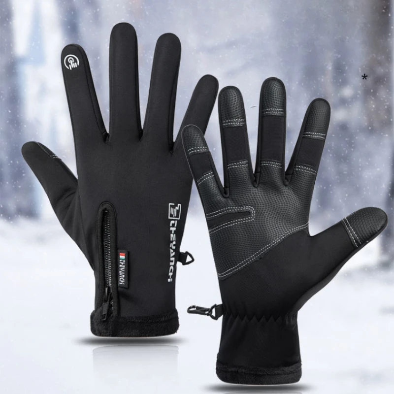 Motorcycle Gloves Winter Thermal Fleece Lined Winter Water Resistant Skin-friendly Touch Screen Outdoor Moto Riding Ski Gloves