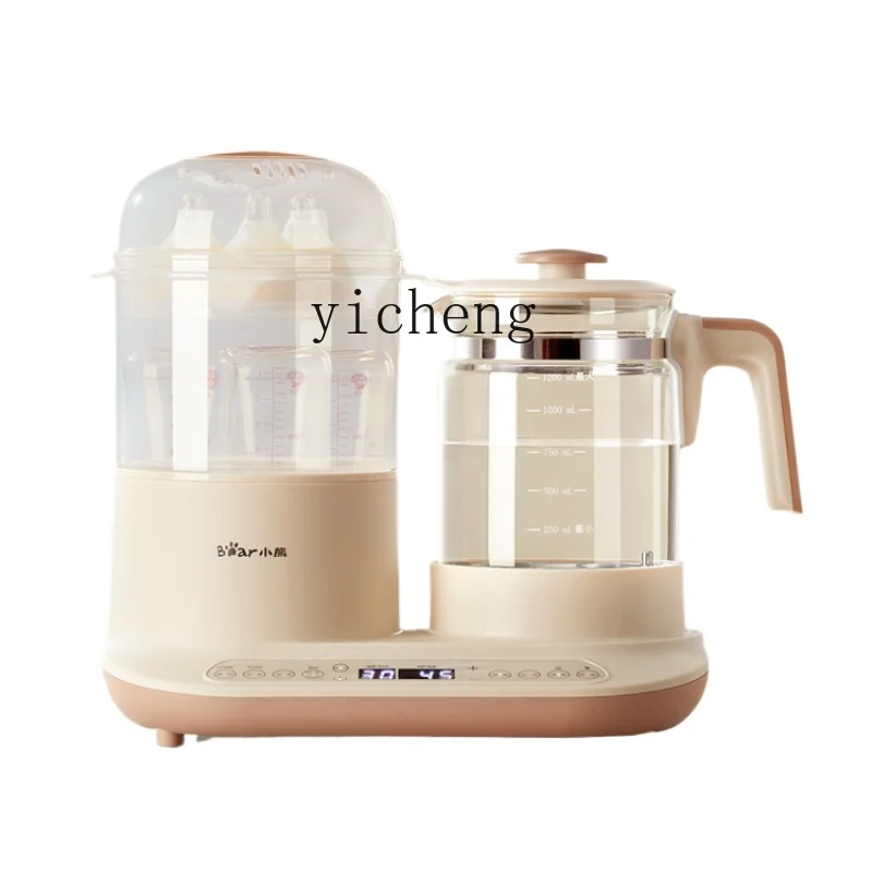 c29 Constant Temperature Kettle Bottle Sterilizer Integrated Dedicated Milk Warmer Household Hot