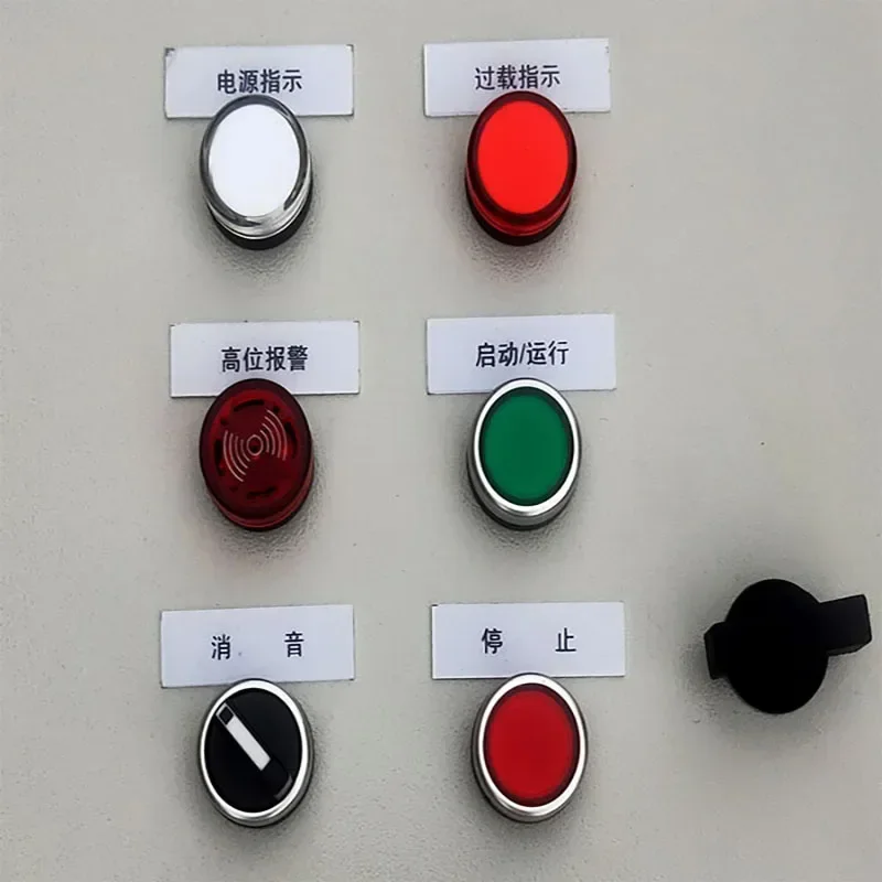 Marine crushing pump control liquid level alarm  sewage magnetic start  box electric   CCS