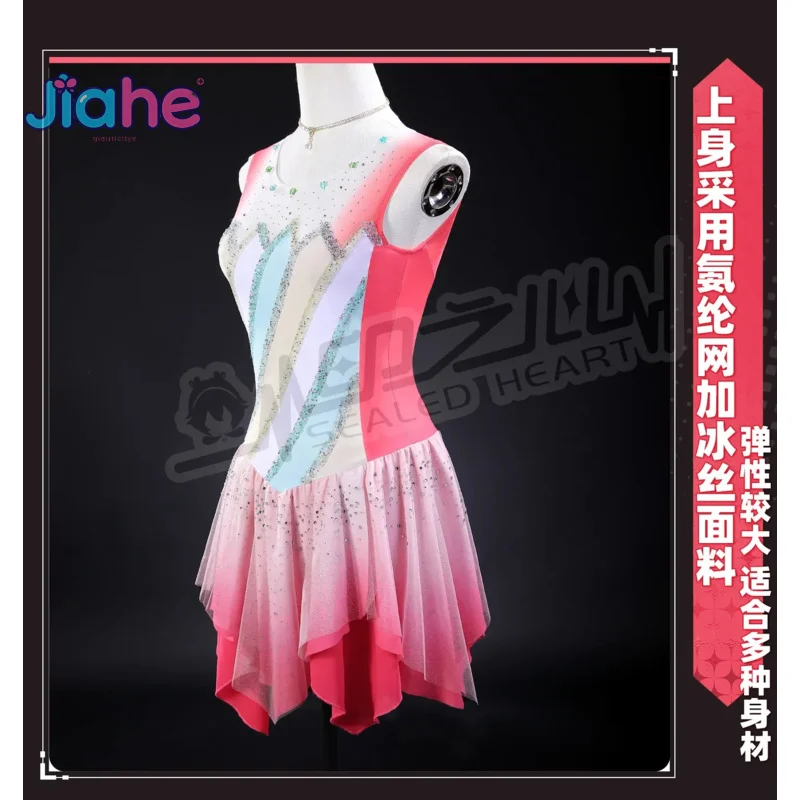 

Yuitsuka Inori Cosplay Costume Medalist Halloween Christmas Role Playing Party Comic Game S-XL My Dress gold medal Cute skirt