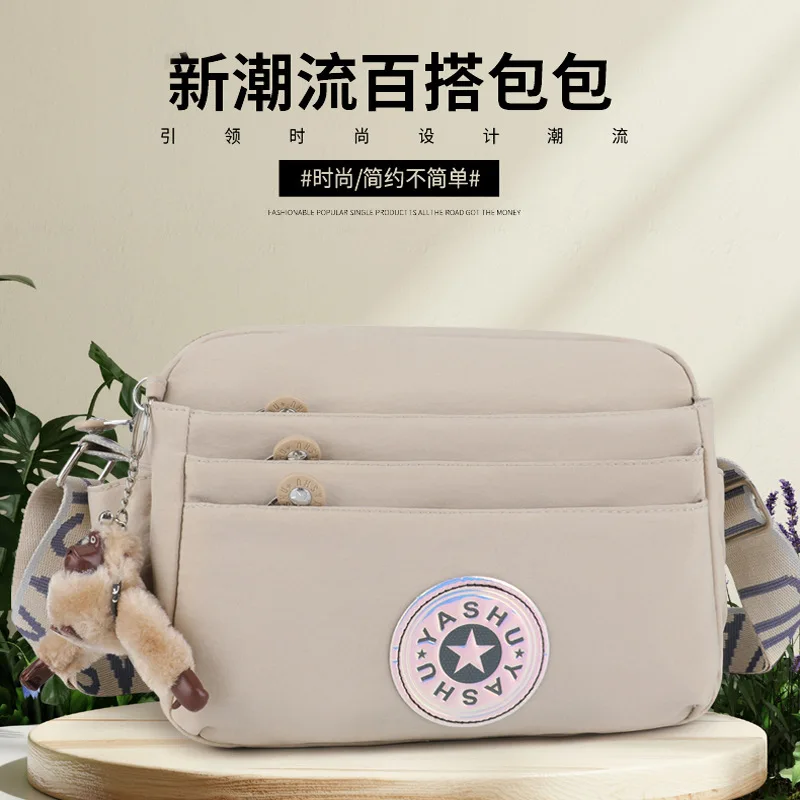 Neue Umhängetasche und Umhängetasche für Damen 2025, modisch, trendig, lässig, vielseitig, wasserabweisend, langlebig, leichter Luxus