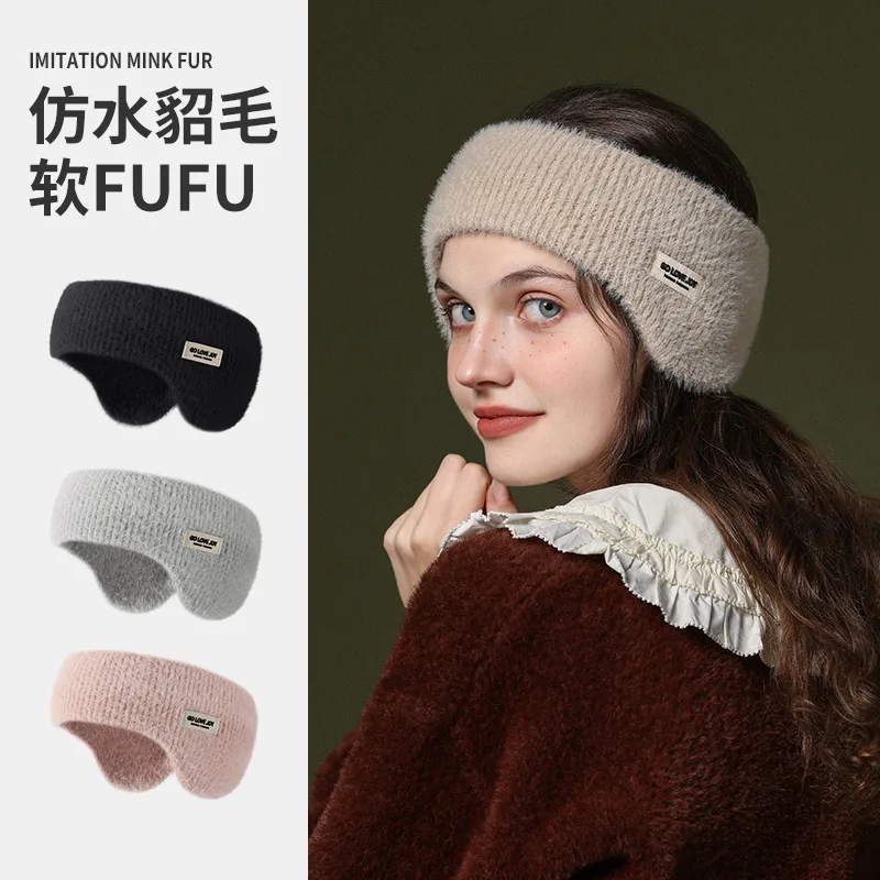 Russian Hat Winter Men Women Warm Ear Muffs Show Face Small Imitation Mink  Cover Windproof High Elastic Protection Cap Pillbox