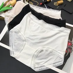 3PCS Panties Women Seamless Briefs Female Underpants Ultra-thin Underwear Mid Rise Panties Solid Comfy Lingerie modal