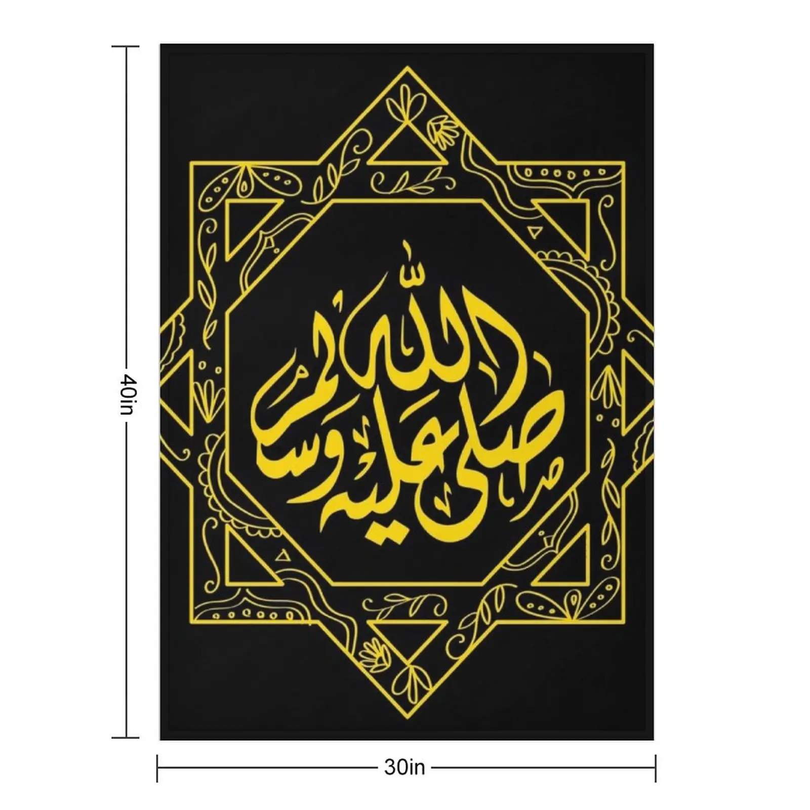 Islamic Art - Arabic Calligraphy - Islamic Calligraphy Throw Blanket Soft Beds Thermal Weighted Retros Flannels Quilt Blankets