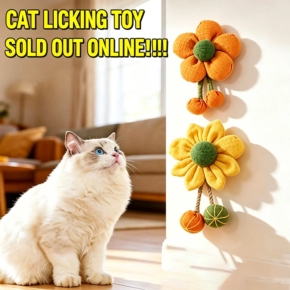 Sticky Flower Catnip Toy Wall Mounted Cat Licking Toy with Hanging Balls Self-adhesive Cat Teeth Cleaning Toy for Kitten - view 5