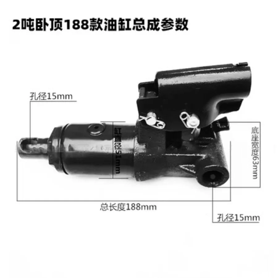 NEW Hydraulic horizontal cylinder jack assembly 2tons stroke cross tube welded cylinder pump retracted jack parts