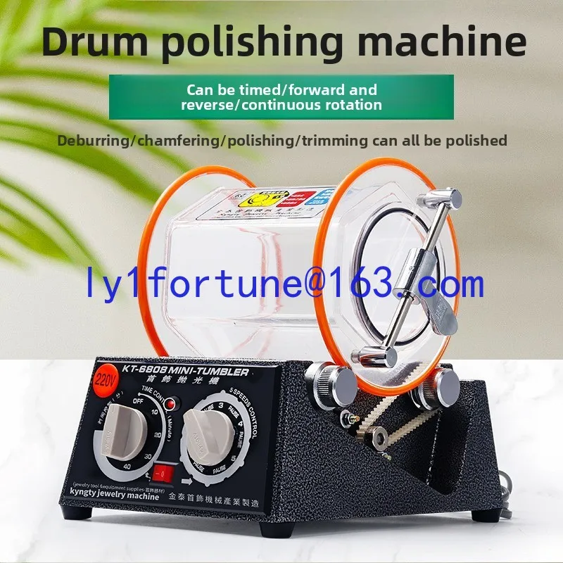 

Copper Coin Walnut Polishing Machine, Roller, Rolling Polishing Machine Jewelry Jewelry Gold and Silver Cleaning Tools