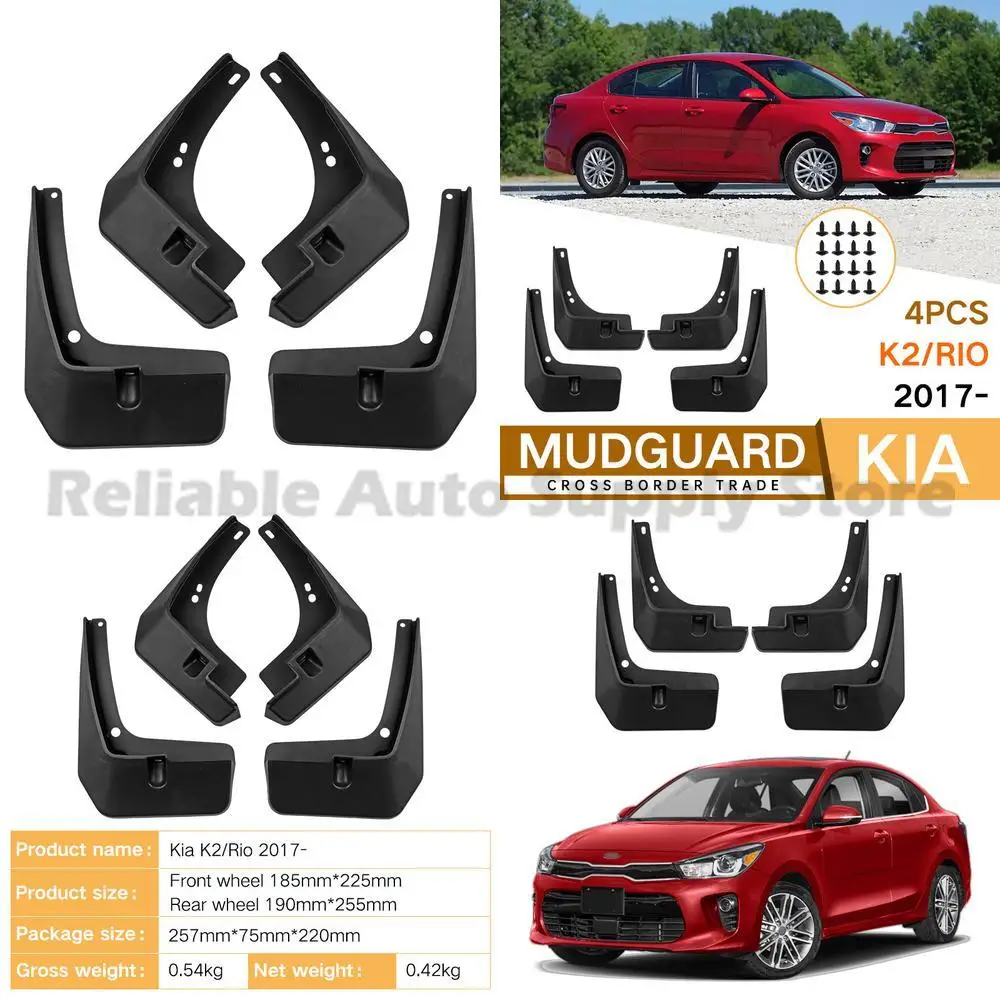 

For Kia K2 Rio 2017-2023 Mud Flaps Fender Liners Auto Accessories High Quality Durable Premium Replacement Parts Wholesale Direc