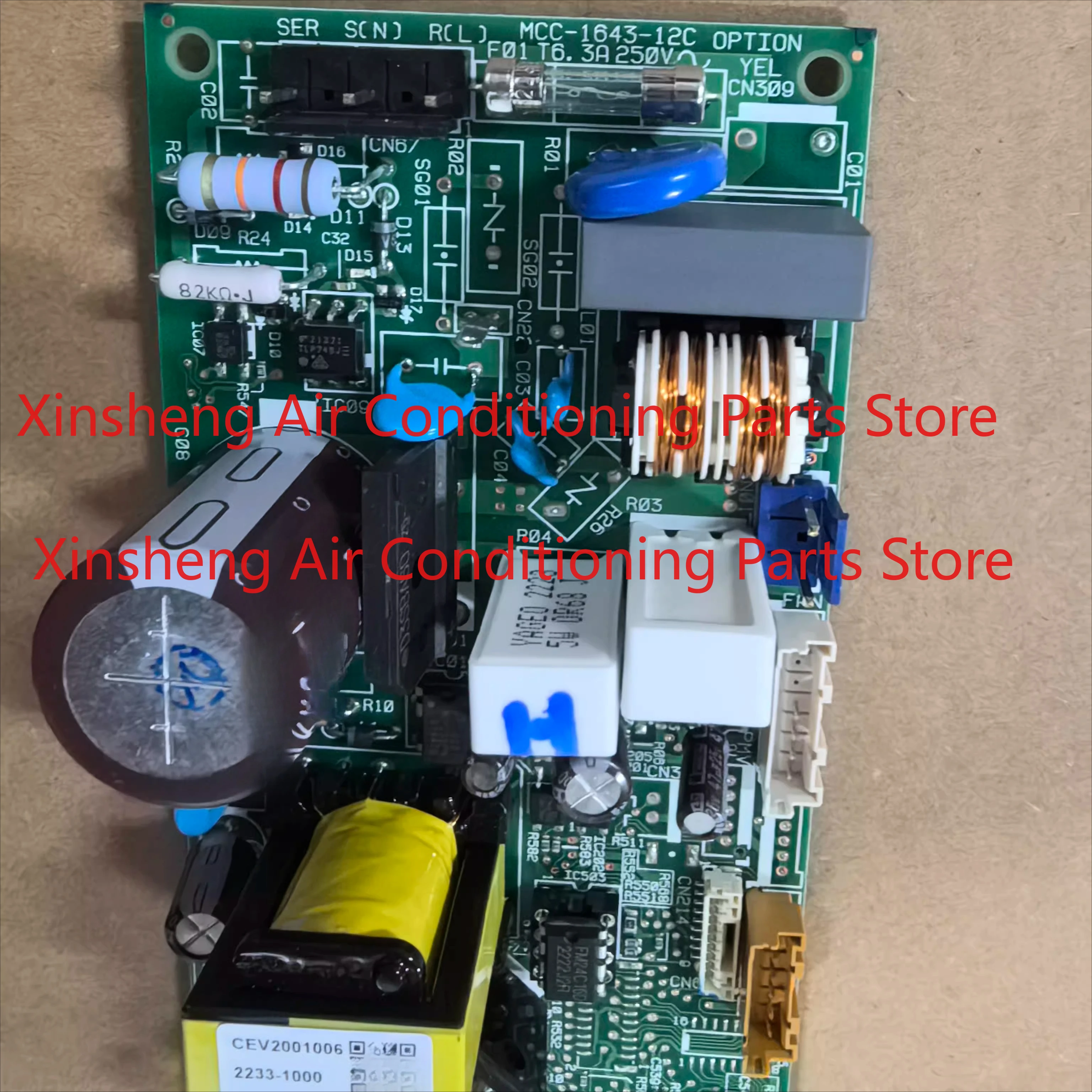 

Suitable for Toshiba central air conditioning duct machine main board control board MCC-1643-12C