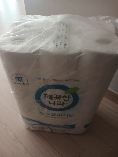 구매후기
