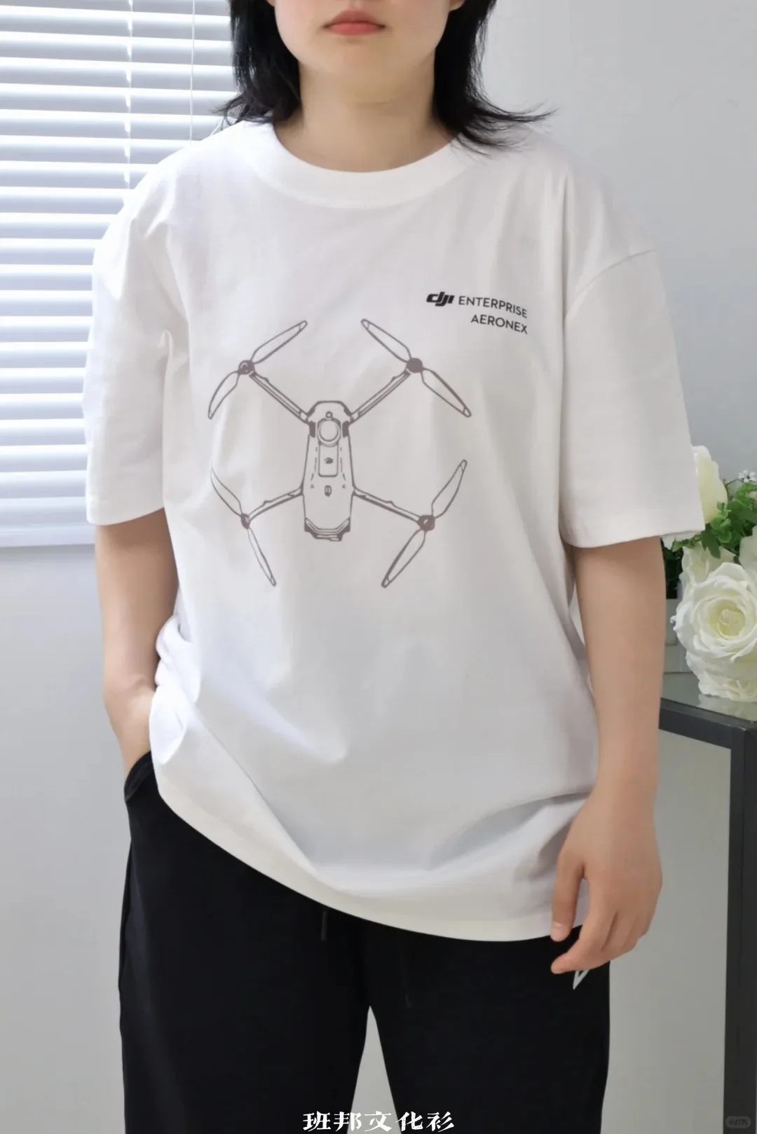 

2025 Summer New DJI Classic Drone Print Pattern Pure Cotton Leisure Vacation Unisex High Street Trend Harajuku Y2K