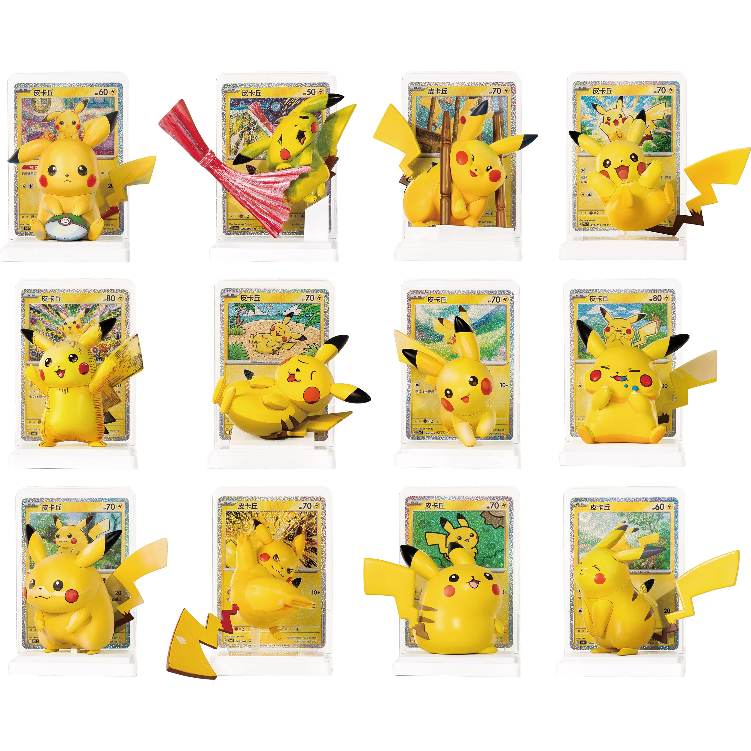 Neue 100% originale PTCG Pokemon Dream Painting Vol.4 vereinfachte chinesische Pokemon-Karten 30. Jubiläum Pikachu-Figurenset Spielzeug – Detail 2