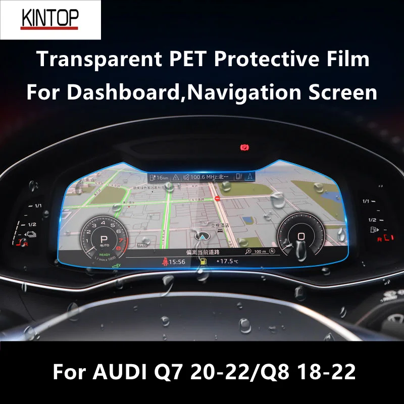 

For AUDI Q7 20-22/Q8 18-22 Dashboard,Navigation Screen Transparent PET Protective Film Anti-scratch Repair Accessories Refit