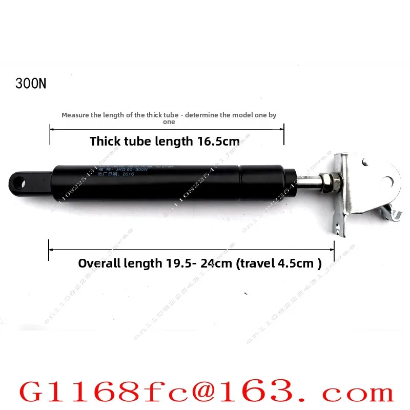 Lying Air Rod Computer Chair Boss Chair Air Spring Chair Accessories Parts