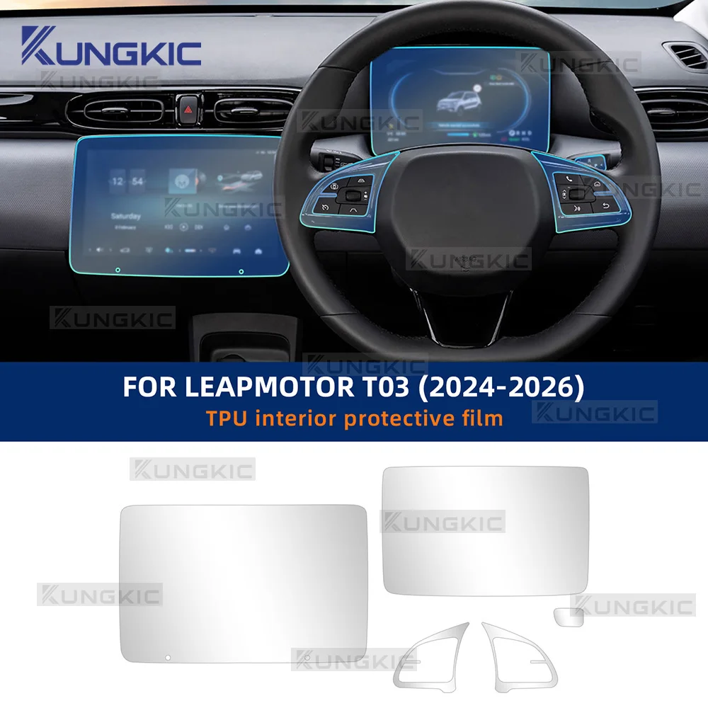 

for Leapmotor T03 2024 2025 2026 Navigation Screen Steering Button Interior Trim Anti-scratch Accessories LHD RHD TPU Sticker
