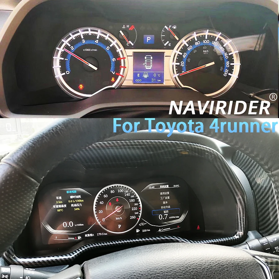 12.3inch LCD Car Digital Cluster Instrument Smart Cluster Screen For TOYOTA 4 Runner 4runner 2010-2022 Display Carplay Upgrade