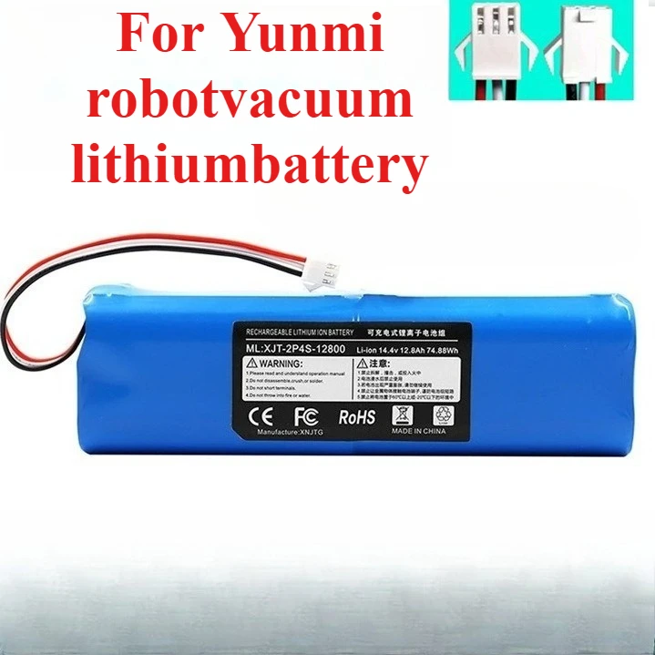 

Applicable to VXVC07-JG VXVXC11/12/13/14 series robot lithium battery