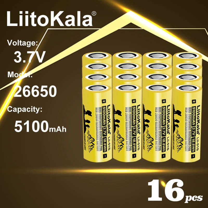 16 шт. LiitoKala Lii-51S 26650 аккумулятор емкостью 5100 мАч макс. 20 А 3,7 В литий-железная батарея для аккумуляторов фонариков