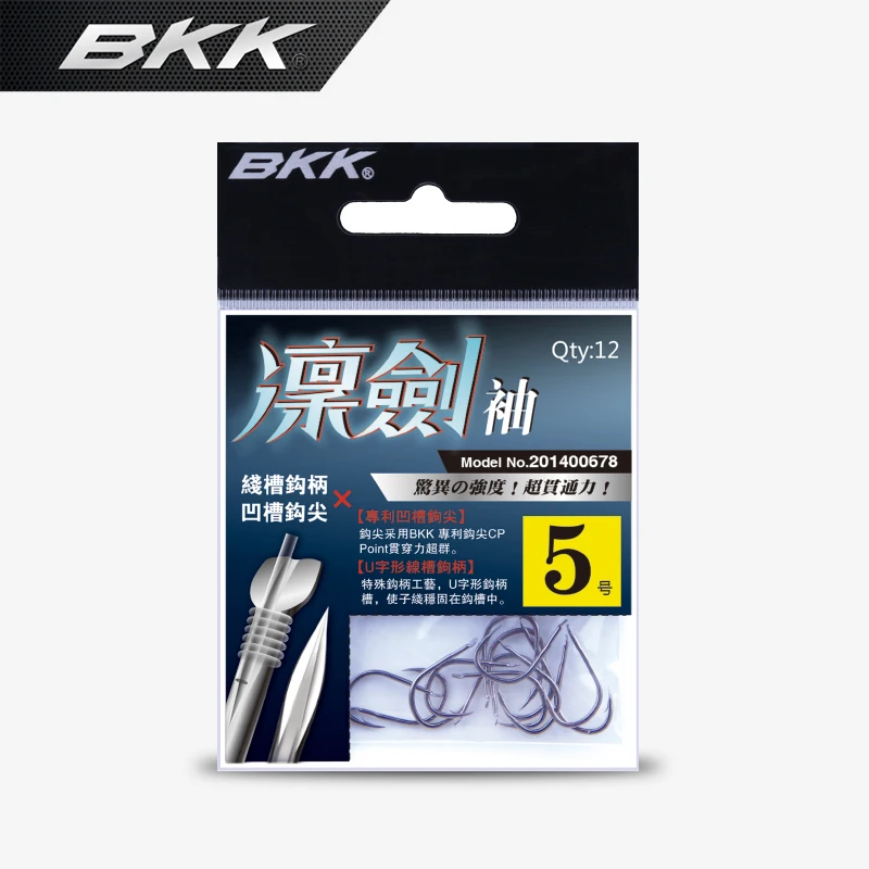 Rin Sword Groove, New Kanto Sleeve Barbless, Iseni Chiya Izu Fishing Hook, Hook Fishing Gear