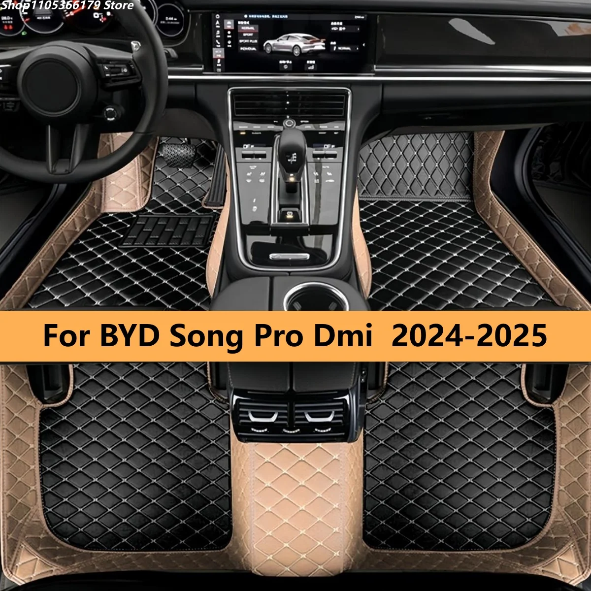

Автомобильные коврики для BYD Song Pro Dmi 2024-2025, всепогодные, водонепроницаемые, полный комплект