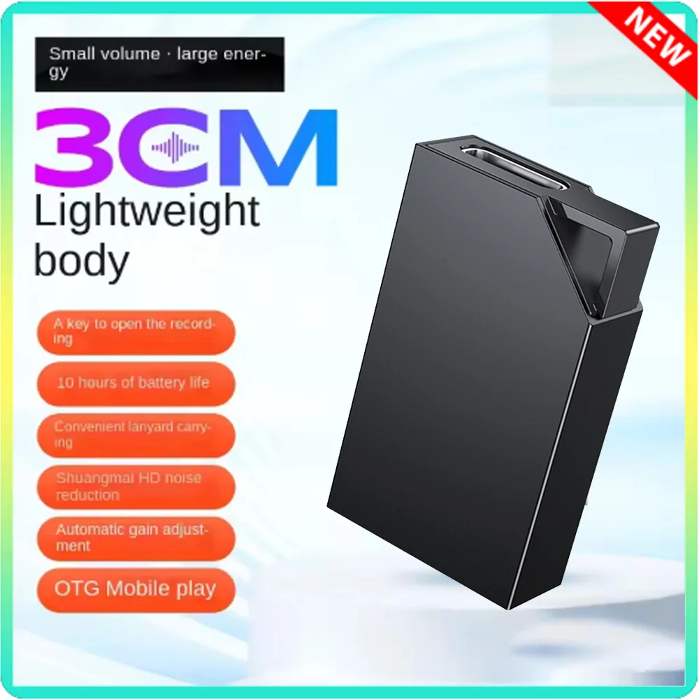 Ultra-Thin Mini Voi…