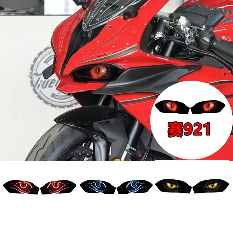 

Motorcycle Accessories Headlight Guard Stickers Headlamp Protective Stickers For QJMOTOR Race 921 STICKERS
