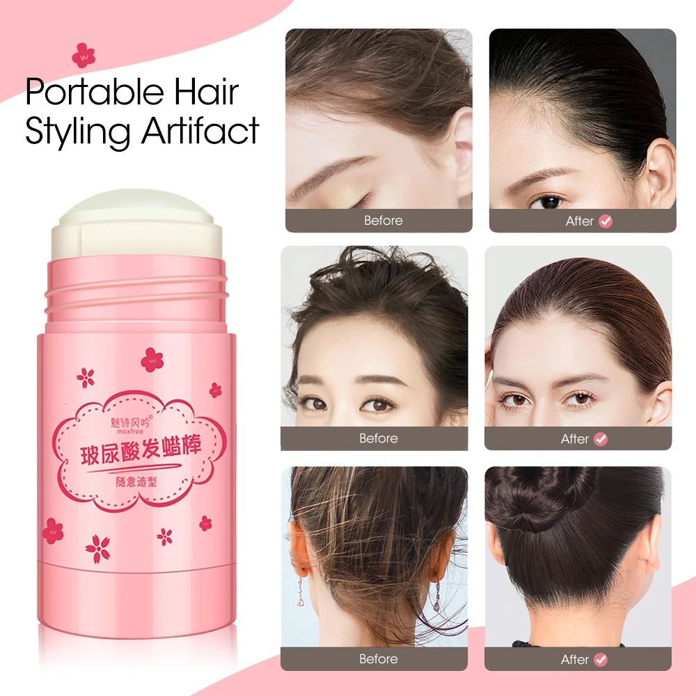 40g Hair Artifact Finishing Broken Hair Cream Hair Wax Hair Fix Clean Spray Anti-frizz Cream Stick Body Stick Wax