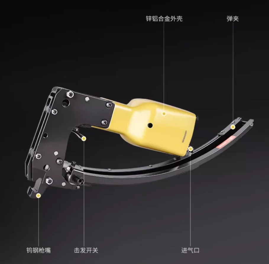 M66B pneumatic nail gun clip code gun mattress sofa car seat cushion spring fixed metal cage brown cushion gun