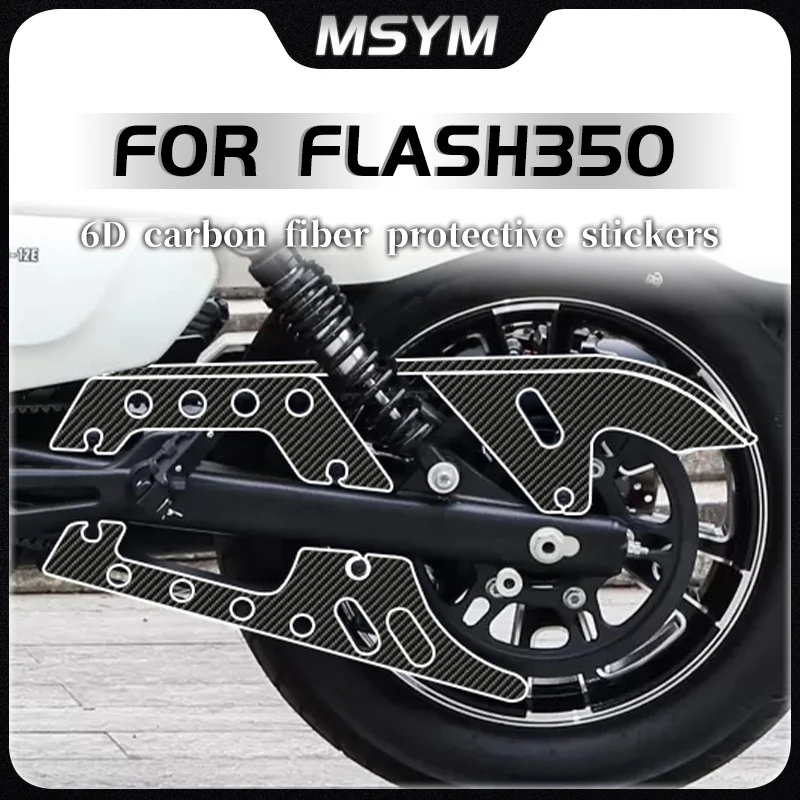 

Для QJMOTOR FLASH350 наклейки 6D защитные наклейки из углеродного волокна декоративные пленки устойчивые к царапинам и водонепроницаемые аксессуары