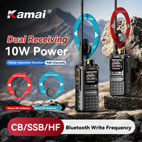 Kamai Ham Walkie Talkie 10W Transceiver CB SSB HF Dual Receiving AM FM Amateur Portable Wireless Long Range Two Way Radio