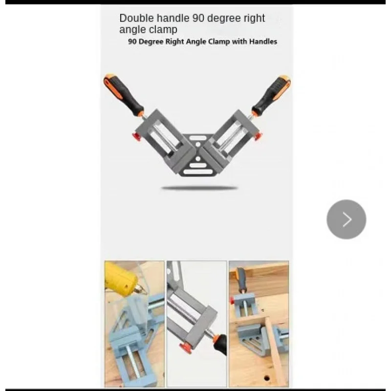 90Degrees Retaining Clip Woodworking Rapid Clamp Welding Fixer Pieces Positioning Single and Double Handle Fish Tank Fixture