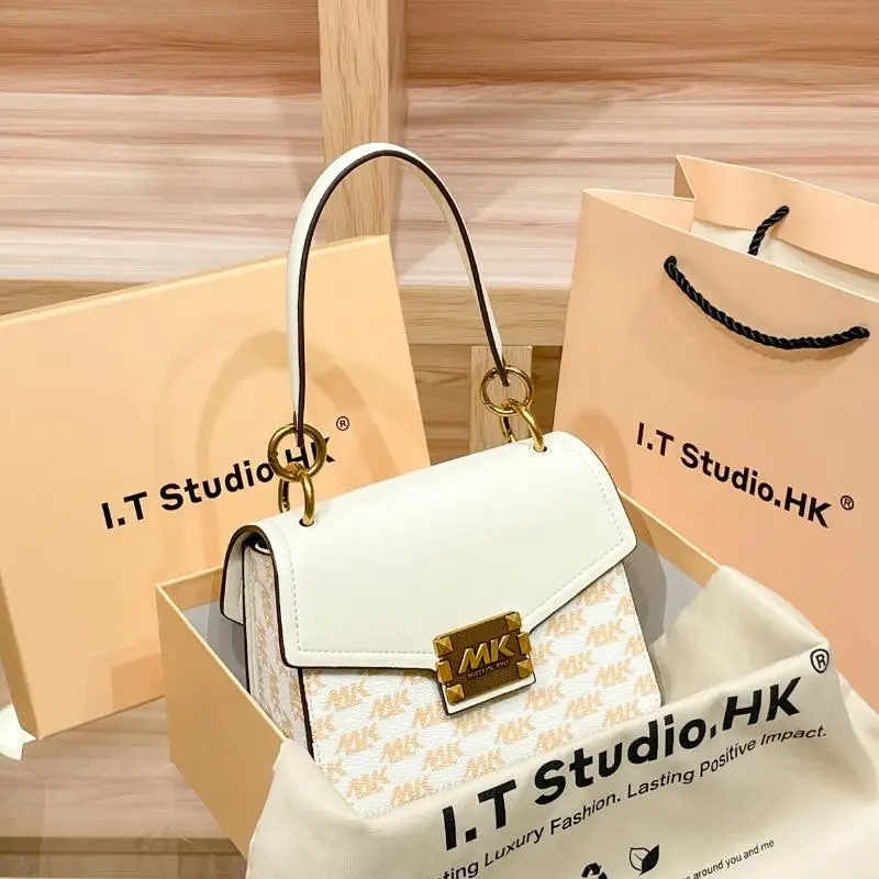 Handiculous Small Bag Female New High -Level High -Level High -Level Messenger