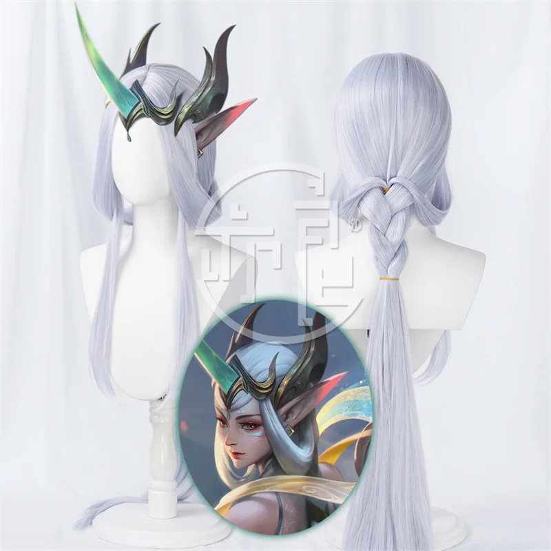 

Game LOL Immortal Journey The Starchild Soraka Cosplay Wig Heat Resistant Synthetic Hair Halloween Role Play Wig + Free Wig Cap