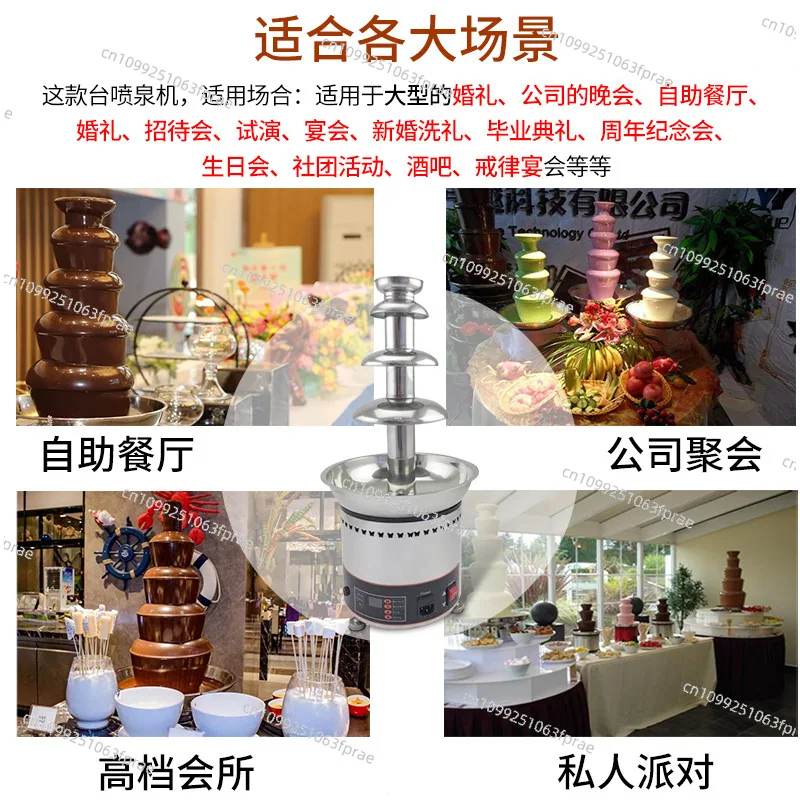 Chocolate Fountain Machine Buffet Restaurant Hotel Waterfall Machine 304 Stainless Steel Chocolate Sauce Spray Tower