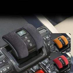 Suitable For BYD Leopard 5 2023 Dedicated Suede Gear Shift Protective Cover Apply To The Four Seasons