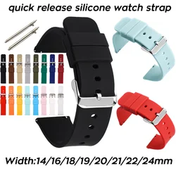 Universal Sports Silicone Watch Band 14mm 16mm 18mm 19 20mm 21 22mm 24mm Watchband Quick Release Rubber Watch Strap Wristband