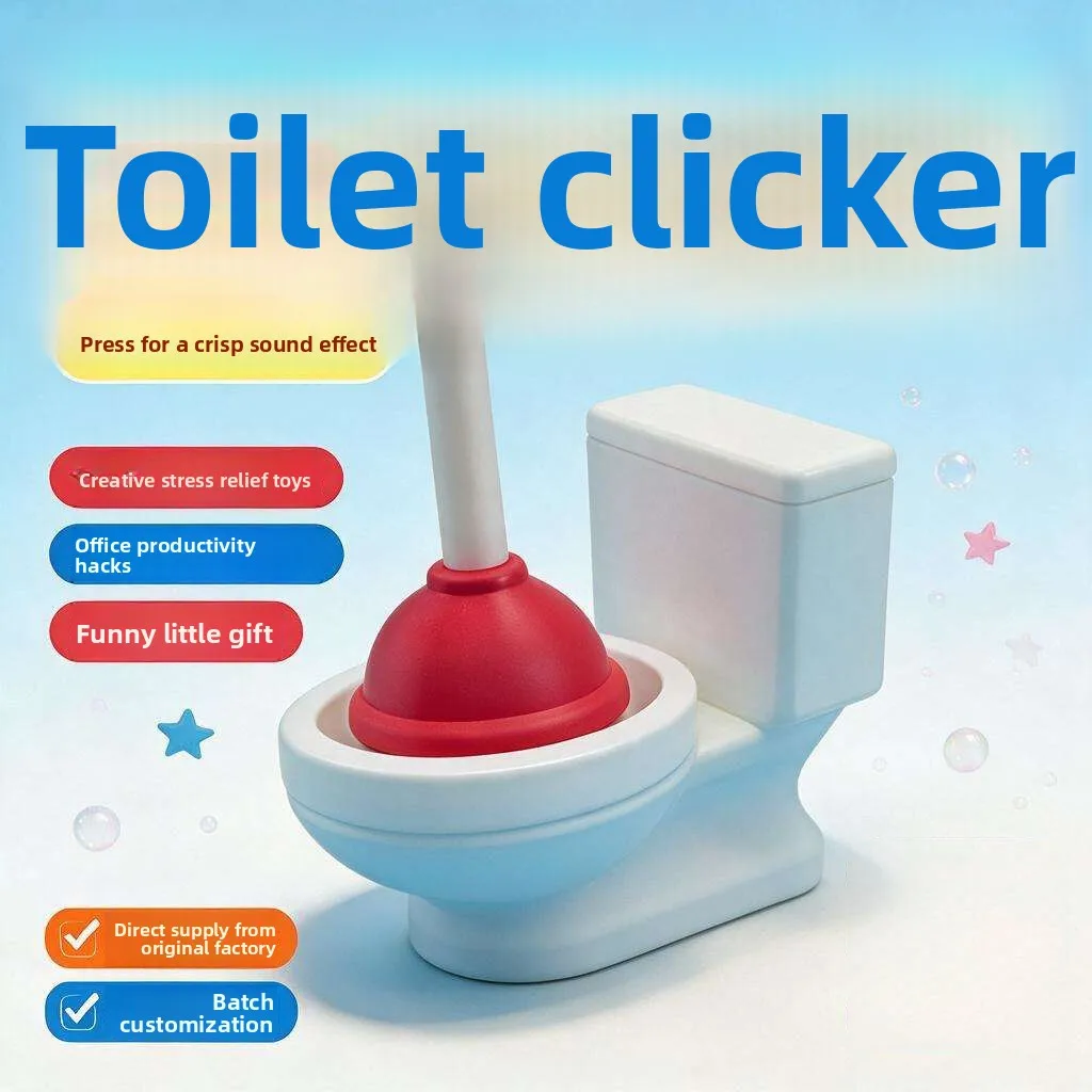 Cross-border 3D printed plunger clicker plunger button decompression toy fidget clicker