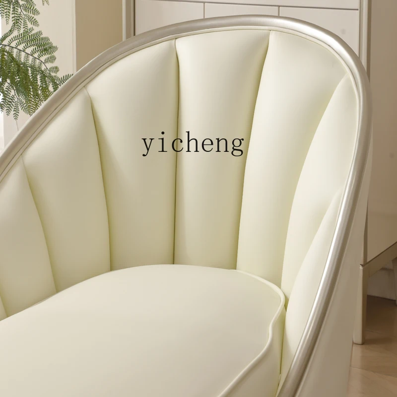 

TWR Solid Wood Concubine Chair Living Room Household Concubine Chair Fabric Concubine Chair