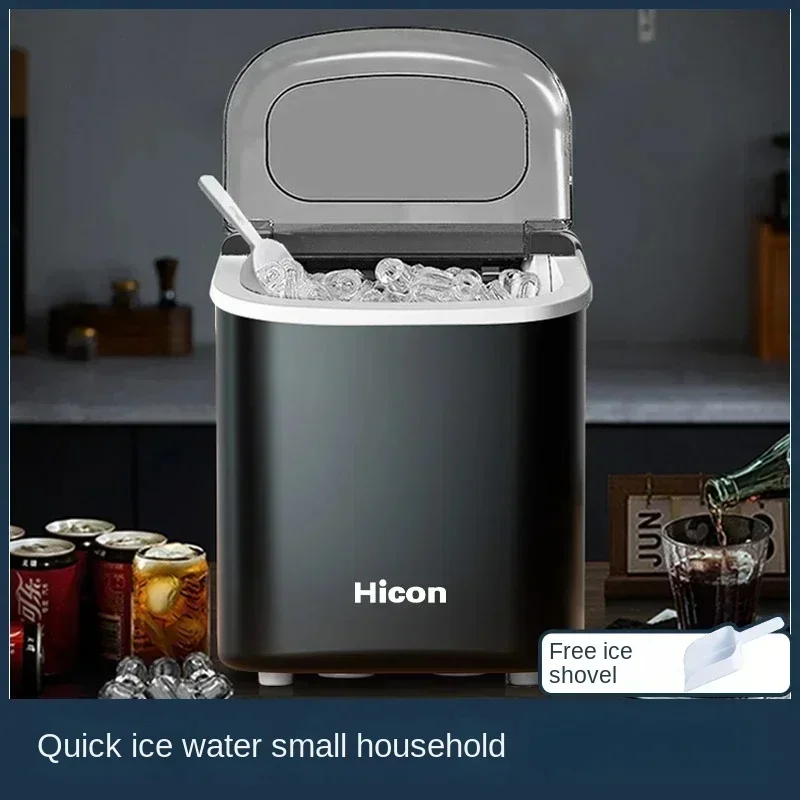 

220V HICON Ice Machine Energy-efficient Ice Machine for Household, Dormitory and Outdoor Use A