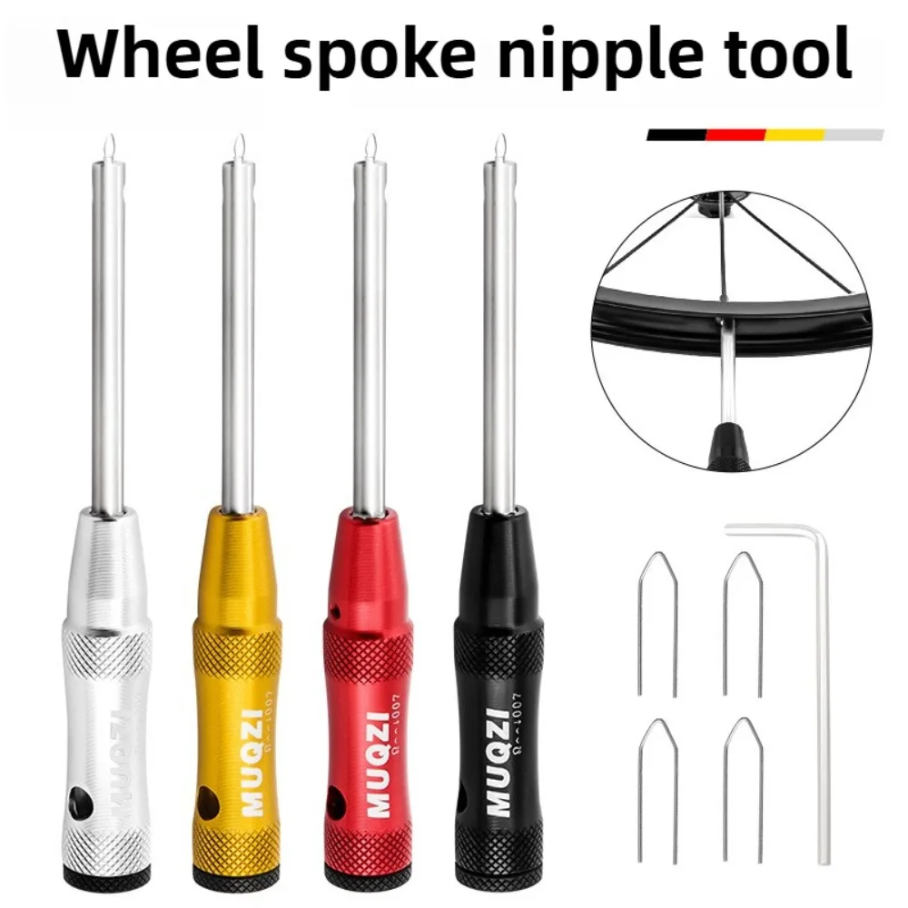 Tools for Spoke Nipples of Mountain Road Fixed-Gear Folding Bike, Rim Installation Wrenches, for Bicycle Wheel Building and Repa