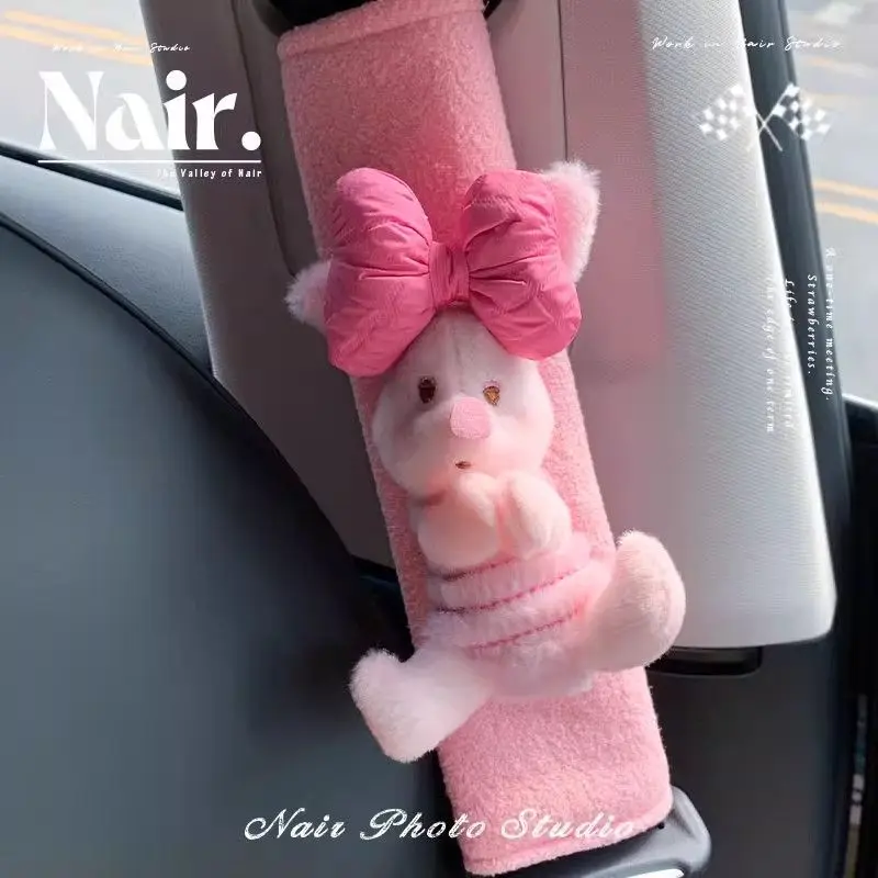 Disney Piglet Winnie the Pooh animation peripheral plush three-dimensional car seat belt shoulder protector with good appearance