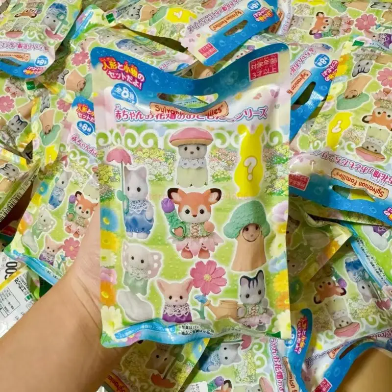 Gran oferta 2024, pegatina de conejo de Chocolate Kawaii de las familias Sylvanian, muñeco impermeable, hermoso Anime Figrues, juguete de Navidad, regalos para niños