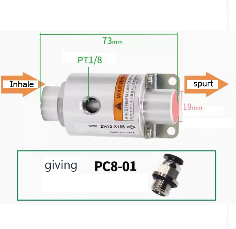 Pneumatic conveyor Vacuum generator Pneumatic feeder ZH10 20 30 40-b-x185 Air amplifier