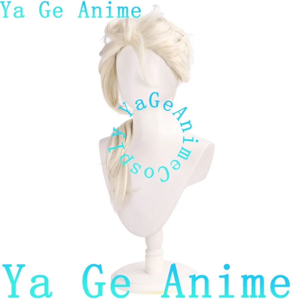 Yage Anime Identity V Composer Phantom Sail Cosplay Wig Anime Games Halloween Carnival Party Synthetic Heat Resistant Hair